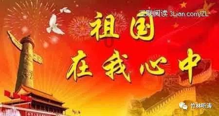 监狱建筑师